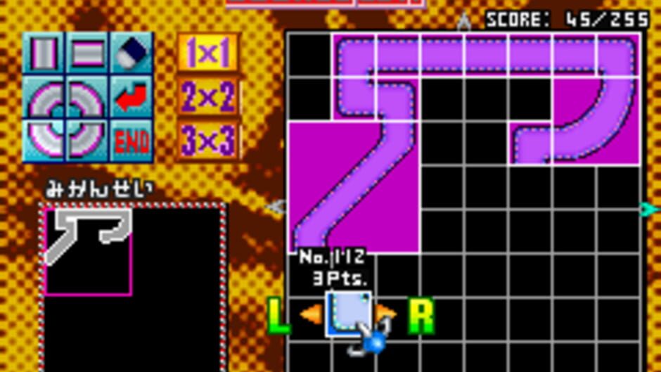 F-Zero - Climax screenshot