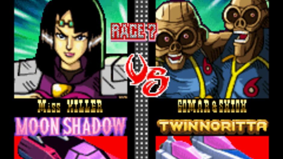F-Zero - Climax screenshot