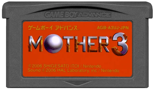 Mother 3 cart