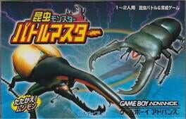 Konchuu Monster - Battle Master cover