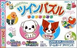 Twin Series 7 - Twin Puzzle - Kisekae Wanko EX + Nyaa to Chuu no Rainbow Magic 2 cover