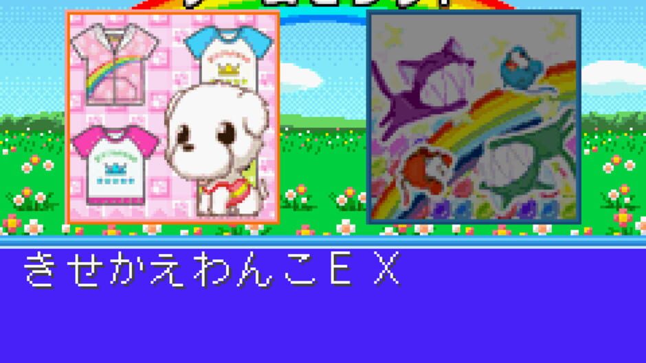 Twin Series 7 - Twin Puzzle - Kisekae Wanko EX + Nyaa to Chuu no Rainbow Magic 2 screenshot