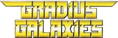 Gradius Galaxies logo