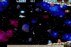 Backdrop artwork for Gradius Galaxies