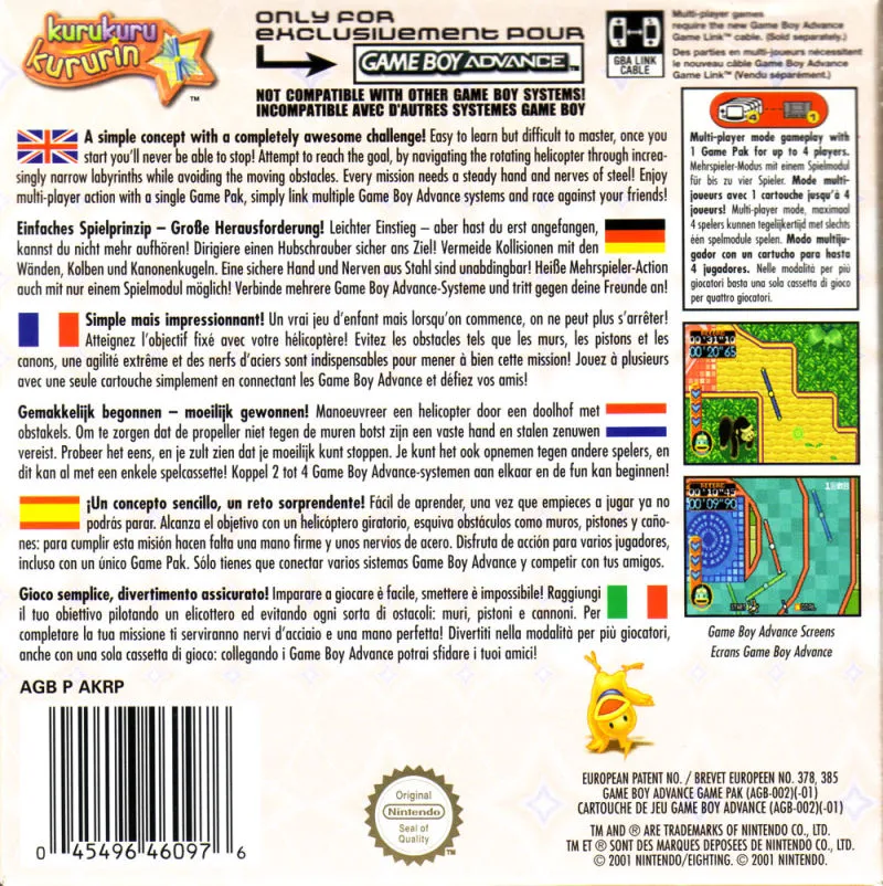 Kuru Kuru Kururin box back