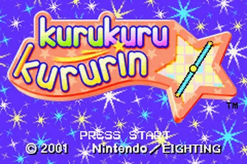 Kuru Kuru Kururin screenshot