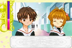 Cardcaptor Sakura - Sakura Card Hen - Sakura to Card to Otomodachi screenshot