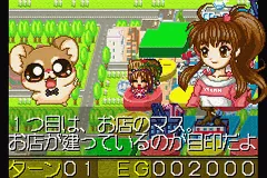 Oshare Princess 2 + Doubutsu Kyaranabi Uranai screenshot