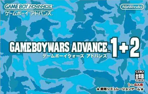 Backdrop artwork for Game Boy Wars Advance 1+2