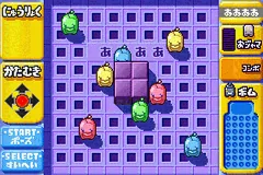 Korokoro Puzzle - Happy Panecchu! screenshot