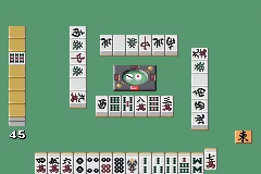 Kiwame Mahjong Deluxe - Mirai Senshi 21 screenshot