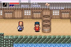 Kessaku Sen! - Ganbare Goemon 1, 2 - Yuki Hime to Magginesu screenshot