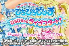 Mermaid Melody - Pichi Pichi Pitch - Pichi Pichitto Live Start! title screen
