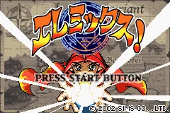 Elemix! title screen