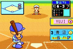 Power Pro Kun Pocket 6 screenshot