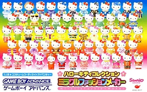 Backdrop artwork for Hello Kitty Collection - Miracle Fashion Maker