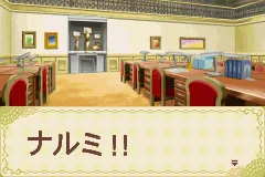Gakuen Alice - Dokidoki Fushigi Taiken screenshot
