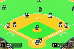 Best Play Pro Yakyuu screenshot