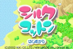 Silk to Cotton title screen