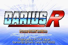 Darius R title screen