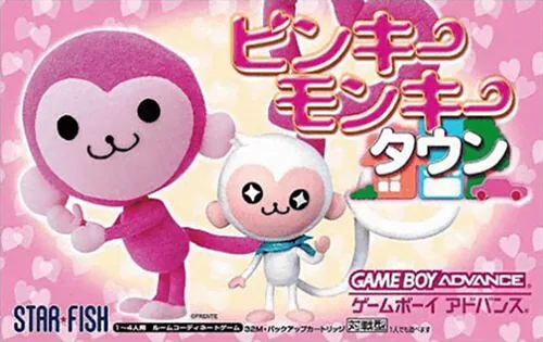 Backdrop artwork for Pinky Monkey Town