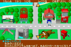 Pinky Monkey Town screenshot