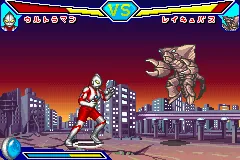 Taiketsu! Ultra Hero screenshot