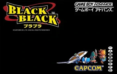 Backdrop artwork for Black Black - Bura Bura