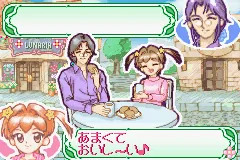 Tokimeki Yume Series 1 - Ohanaya-san ni Narou! screenshot