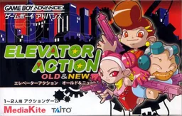 Elevator Action - Old & New cover art for Nintendo Game Boy Advance