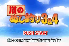 Kawa no Nushi Tsuri 3 & 4 title screen