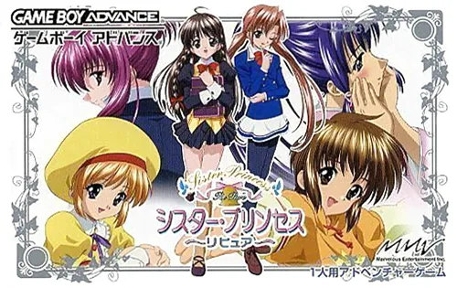 Sister Princess - RePure cover art for Nintendo Game Boy Advance