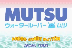Mutsu - Water Looper Mutsu title screen