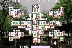 Shanghai Advance screenshot