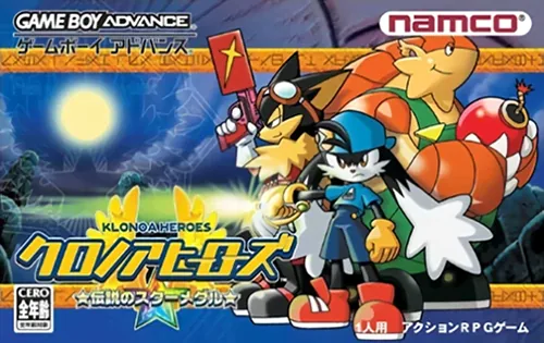 Klonoa Heroes - Densetsu no Star Medal box art