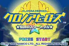 Klonoa Heroes - Densetsu no Star Medal title screen