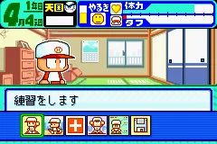 Power Poke Dash screenshot