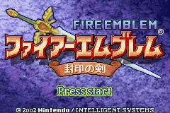 Fire Emblem - Fuuin no Tsurugi title screen