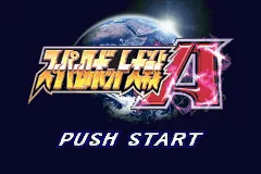 Super Robot Taisen A title screen