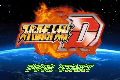 Super Robot Taisen D title screen