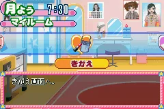 Angel Collection 2 - Pichimo ni Narou screenshot