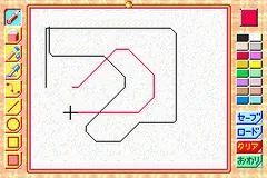 Manga-ka Debut Monogatari - Akogare! Manga Ka Ikusei Game! screenshot