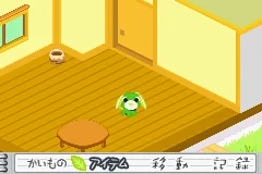 Ochaken no Heya screenshot