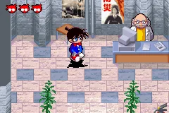Meitantei Conan - Nerawareta Tantei screenshot