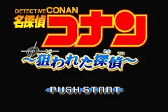 Meitantei Conan - Nerawareta Tantei title screen