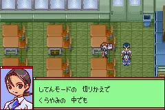Medarot Navi - Kuwagata screenshot