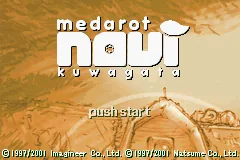 Medarot Navi - Kuwagata title screen