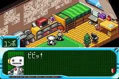 Uchuu Daisakusen Choco Vader - Uchuu kara no Shinryakusha screenshot