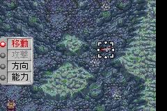 Ultra Keibitai - Monster Attack screenshot