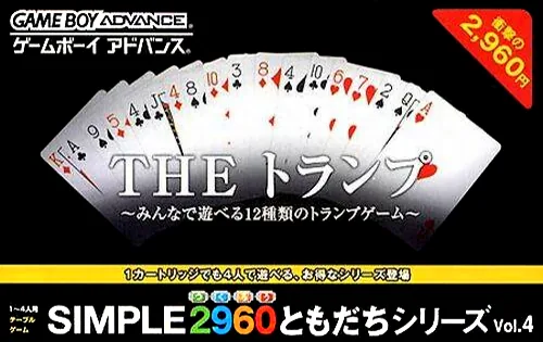 Simple 2960 Tomodachi Series Vol. 4 - The Trump - Minna de Asoberu 12 Shurui no Trump Game cover art for Nintendo Game Boy Advance
